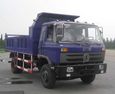 東風(fēng)153自卸車市場(chǎng)報(bào)價(jià)解析與專用汽車選購(gòu)指南