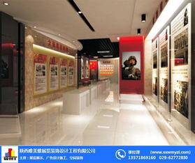 寶雞展覽 唯美雅展覽的沉浸式體驗之旅